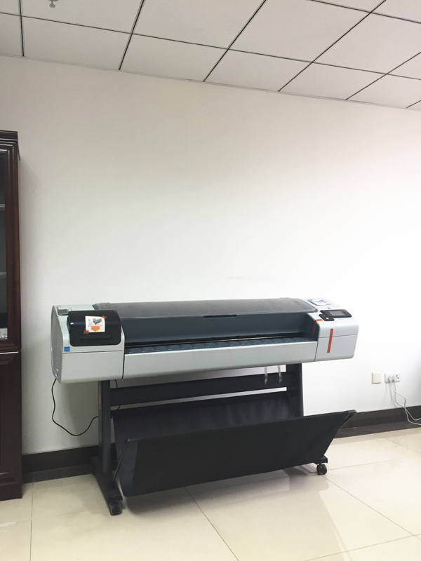 神達礦山技術咨詢服務有限公司之大幅面專業打印機